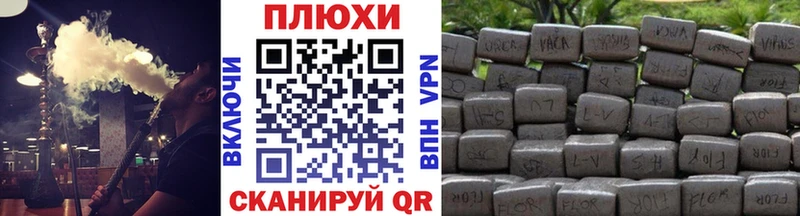 как найти наркотики  Аксай  omg зеркало  Гашиш гашик 
