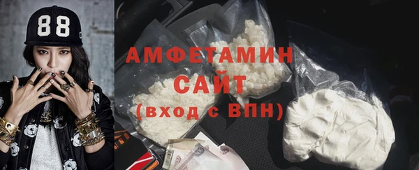 кокаин премиум Алзамай