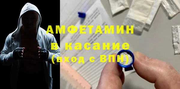 кокаин премиум Алзамай