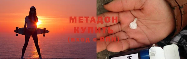 кокаин Алексеевка