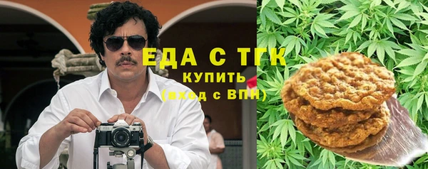прущая мука Алексин