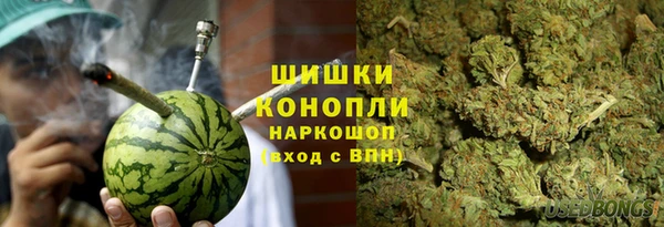 кокаин премиум Алзамай