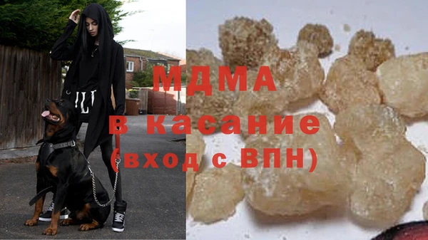 прущая мука Алексин