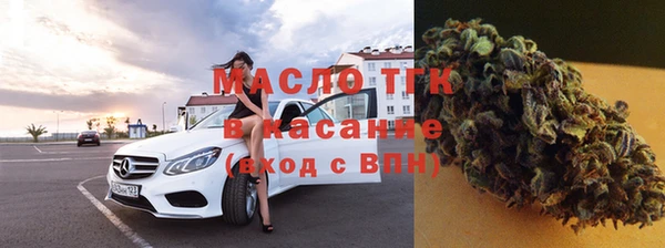 кокаин премиум Алзамай