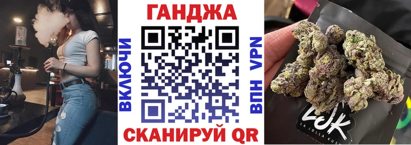 Бошки Шишки планчик  Аксай 